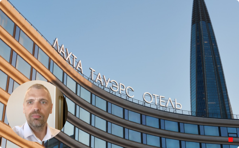 Лахта Тауэрс