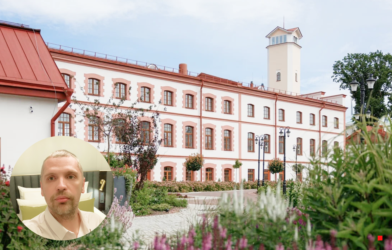 Отель "Генрих"